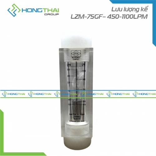 Lưu lượng kế LZM-75GF – 450-1100LPM